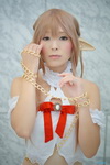 Nice Japanese Girl as Elf