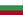 Bulgarian