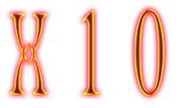 Промоция x10